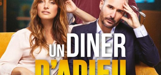 Spectacle - Un dîner d'adieu