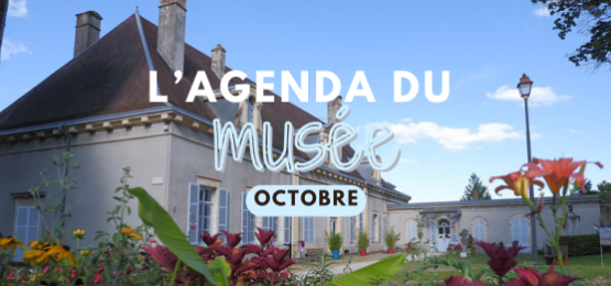 L'agenda du musée - octobre